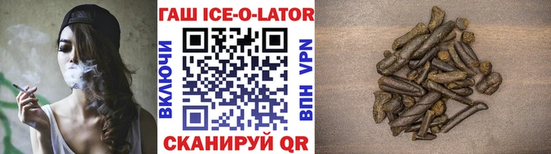 Где купить наркоту Хвалынск ЭКСТАЗИ  Амфетамин  A-PVP  Марихуана  ГАШ  Меф  COCAIN 