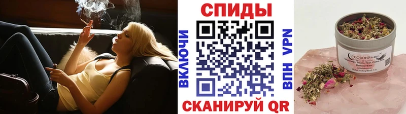 это состав  Хвалынск  БУТИРАТ BDO 33% 