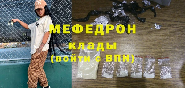 гашиш Белоозёрский