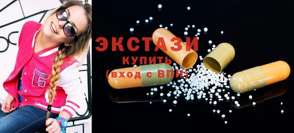 гашиш Белоозёрский