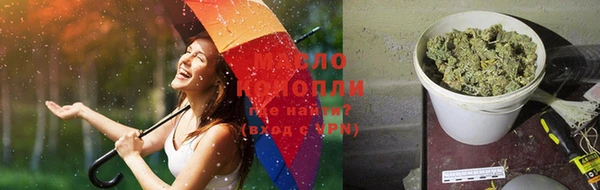 гашиш Белоозёрский