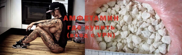 гашиш Белоозёрский