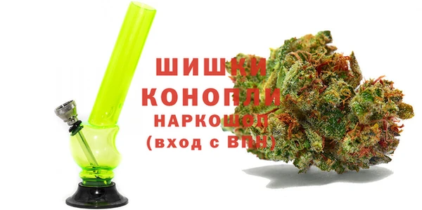 винт Белокуриха