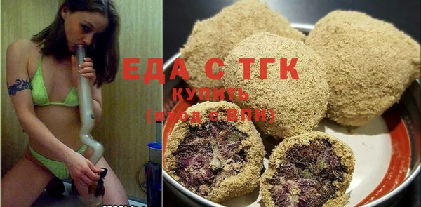 винт Белокуриха