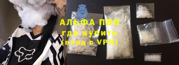 гашиш Белоозёрский