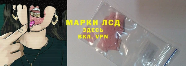 гашиш Белоозёрский