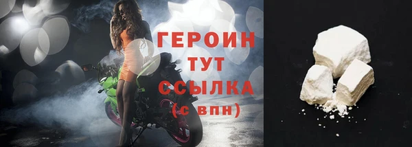гашиш Белоозёрский