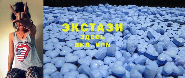 гашиш Белоозёрский