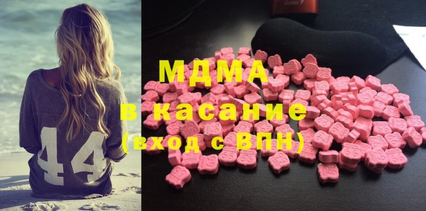 винт Белокуриха