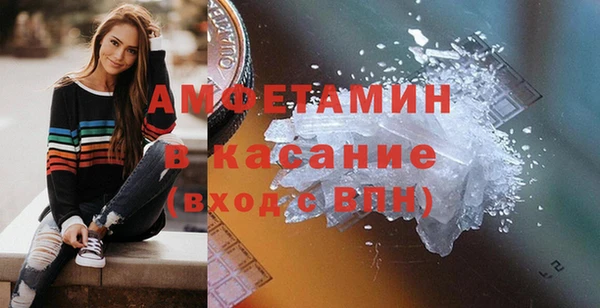 винт Белокуриха