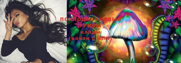 гашиш Белоозёрский