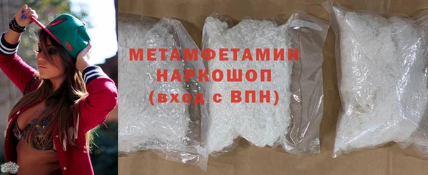 гашиш Белоозёрский