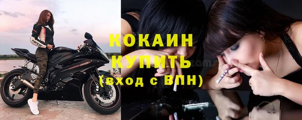 гашиш Белоозёрский